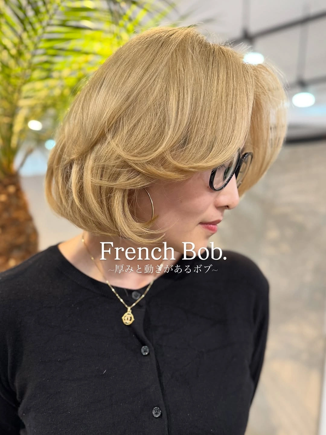 fall French Bob 2026 Elegant Blonde French Bob With Soft Volume