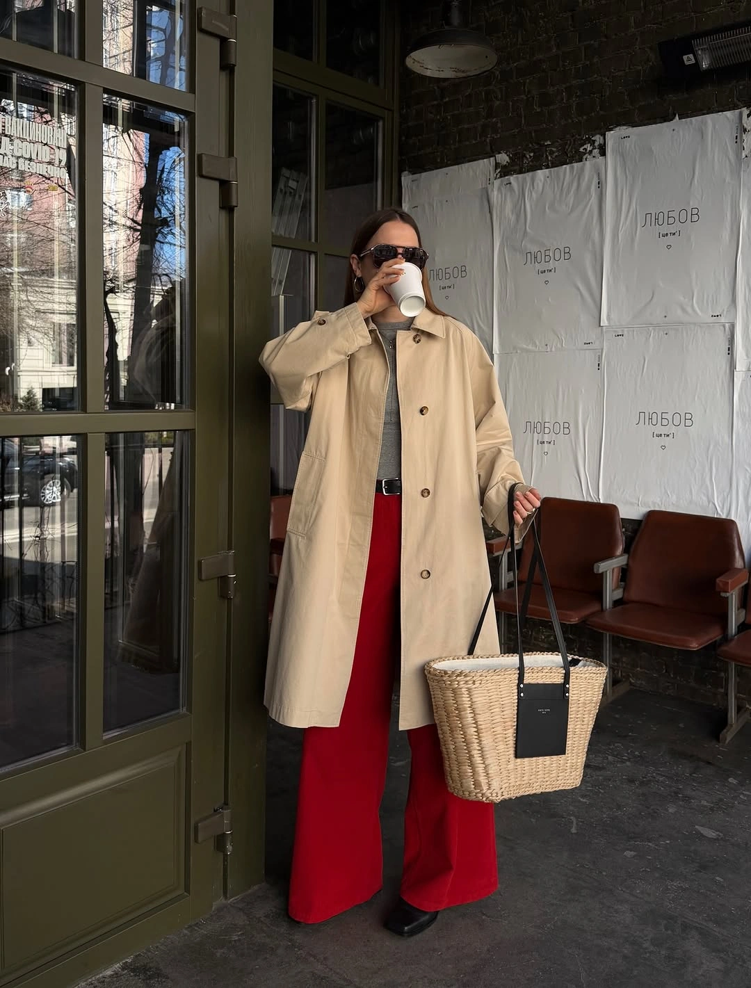 Trench coat fall outfits 2026 A Bright Pop Of Red Makes Everyday Layers Feel New